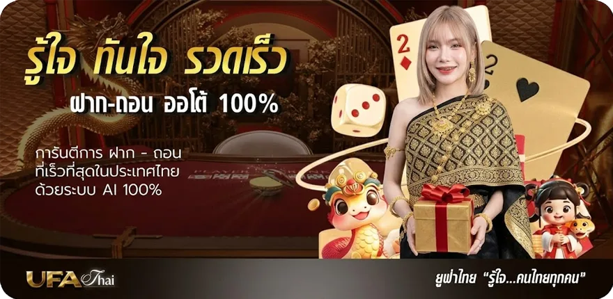 โปรโมชั่น major โรบินสัน ลาดกระบัง ล่าสุด — โปรโมชั่นสมาชิกใหม่