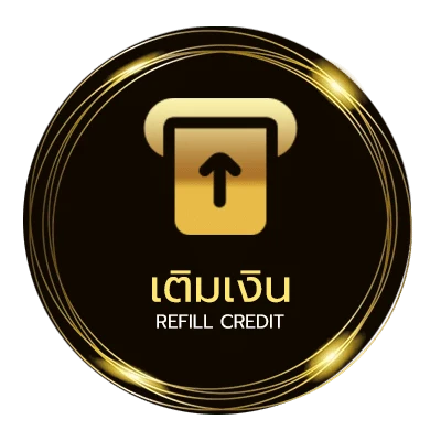 ฝากเงิน major โรบินสัน ลาดกระบัง อัตโนมัติ 24 ชั่วโมง