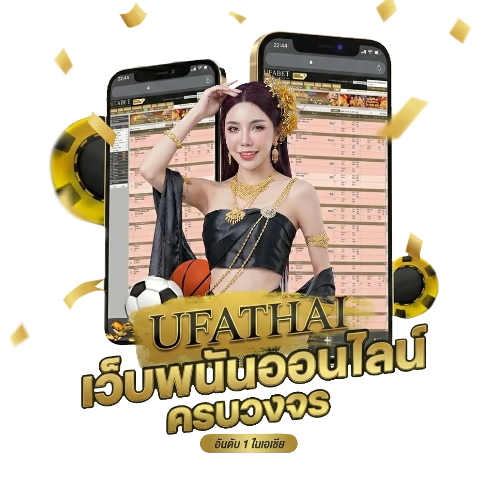 major โรบินสัน ลาดกระบัง โปรโมชั่น — สมาชิกทุกคน